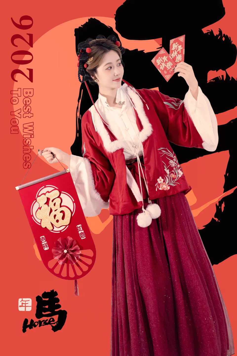 年年 - 元宵节 [82P-796MB] tg@simisebaisi 【丝足阁】009.webp